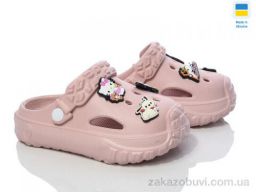 Кроксы Golden Lion 1300 пудра