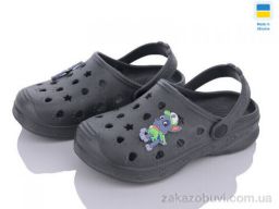 Кроксы Golden Lion Крок д т.сірий