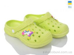 Кроксы Golden Lion Крок д лайм