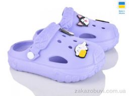 Кроксы Golden Lion 1300 лаванда