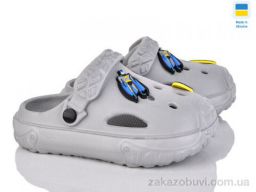 Кроксы Golden Lion 1300 св.сірий