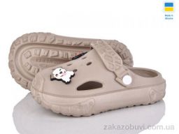 Кроксы Golden Lion 1300 беж