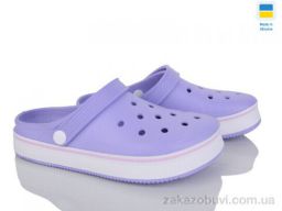 Кроксы Golden Lion 1400 лаванда