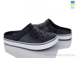 Кроксы Golden Lion 1400 т.синій