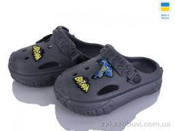 Кроксы Golden Lion 1300 сірий