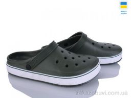 Кроксы Golden Lion 1500 зелений