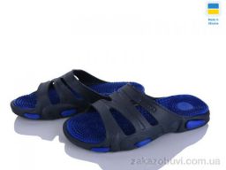 Шлепки Golden Lion N16 синій