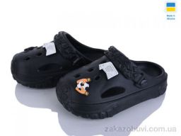 Кроксы Golden Lion 1300 м’яч чорний