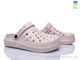 Кроксы Golden Lion 151 бежевий