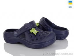 Кроксы Golden Lion 327 синій