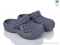 Кроксы Golden Lion 327 т.сірий