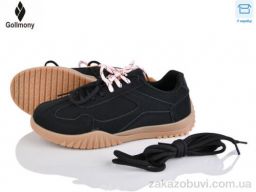Кроссовки Gollmony 2027-6-1