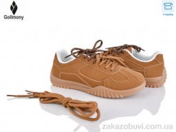 Кроссовки Gollmony 2027-6-2