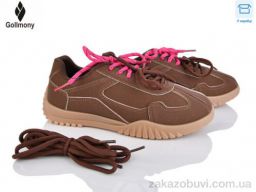 Кроссовки Gollmony 2027-6-3