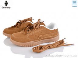 Кроссовки Gollmony 2027-7-2