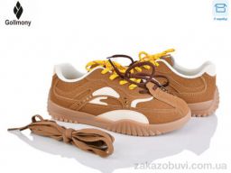 Кроссовки Gollmony 2027-985-2