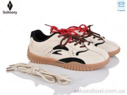 Кроссовки Gollmony 2027-985-4