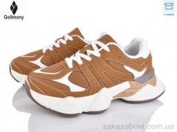 Кроссовки Gollmony 2027-8-4