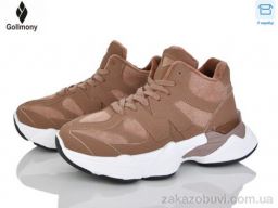 Кроссовки Gollmony 2027-11-2