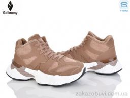 Кроссовки Gollmony 2027-16-2