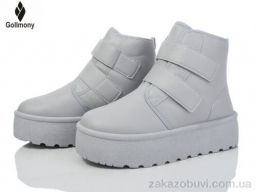 Ботинки Gollmony 2025-55-3