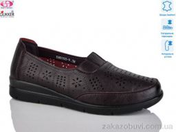 Туфли Gukkcr DB0050-9