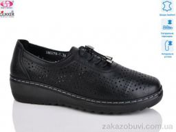 Туфли Gukkcr DB0278-1