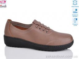 Туфли Gukkcr DB0275-4