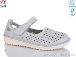 Туфли Gukkcr 26-7