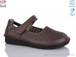 Туфли Gukkcr 26-12