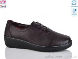 Туфли Gukkcr DB0273-9