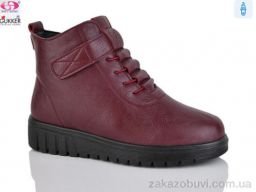 Ботинки Gukkcr CS4022