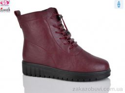 Ботинки Gukkcr CS4028
