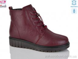 Ботинки Gukkcr CS4016