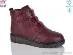 Ботинки Gukkcr CS4009