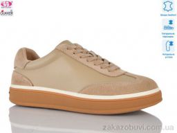 Кроссовки Gukkcr JW8013