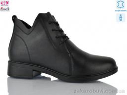 Ботинки Gukkcr DX8071