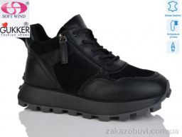 Ботинки Gukkcr FC8063