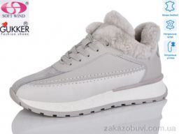 Кроссовки Gukkcr FC8059