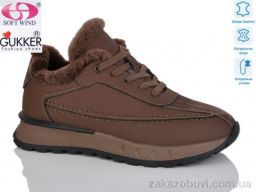 Кроссовки Gukkcr FC8060