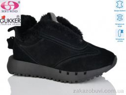 Кроссовки Gukkcr FC8045