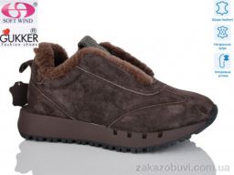 Кроссовки Gukkcr FC8046