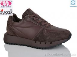 Кроссовки Gukkcr FC8043