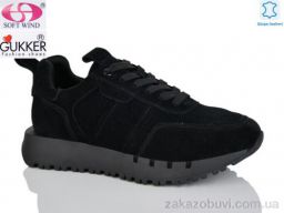 Кроссовки Gukkcr FC8041