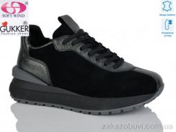 Кроссовки Gukkcr FC8053