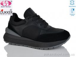 Кроссовки Gukkcr FC8049