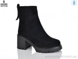 Ботинки Gukkcr GL4077