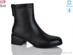 Ботинки Gukkcr DS8207