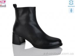 Ботинки Gukkcr DS8210