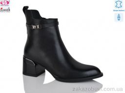 Ботинки Gukkcr DS8203